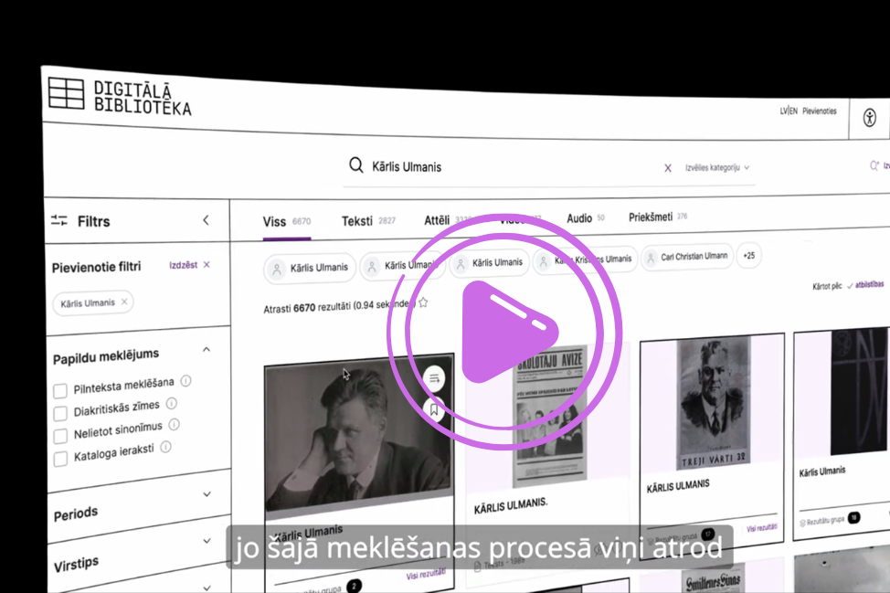 Meklētāji. Digitālā bibliotēka